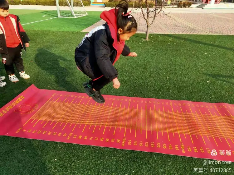 立定跳远测评进行中